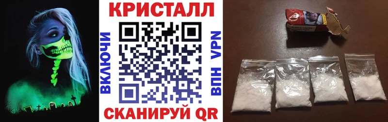 маркетплейс телеграм Волгоград АМФ 98% магазин наркотиков