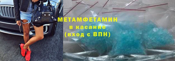 PSILOCYBIN Надым