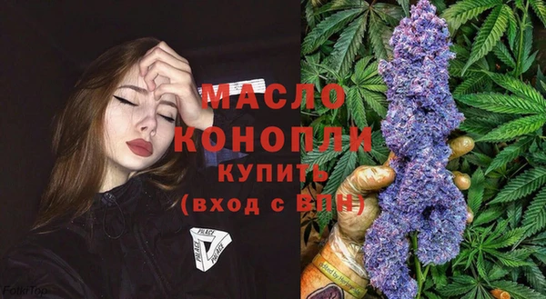 стафф Навашино