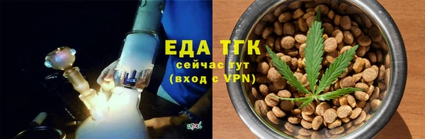 прущая мука Наволоки