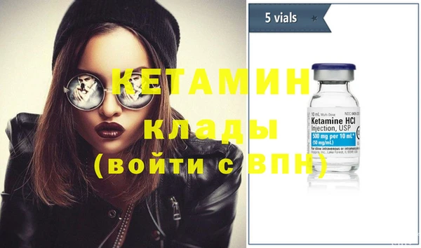 прущая мука Наволоки