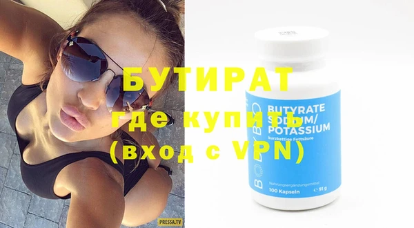 прущая мука Наволоки