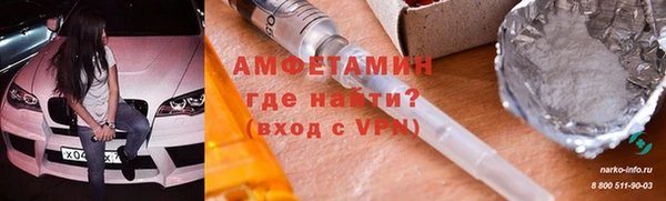 PSILOCYBIN Надым