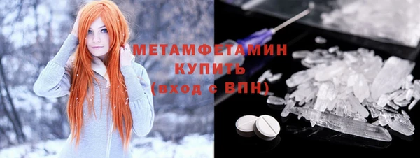 прущая мука Наволоки