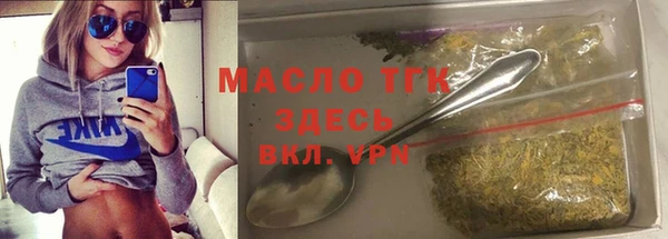 PSILOCYBIN Надым