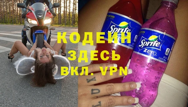 PSILOCYBIN Надым