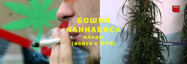 прущая мука Наволоки