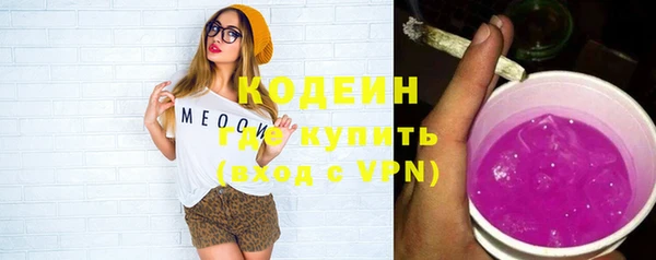 PSILOCYBIN Надым