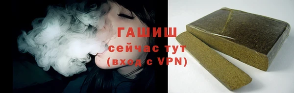 прущая мука Наволоки