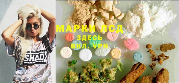 прущая мука Наволоки