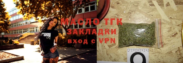 PSILOCYBIN Надым