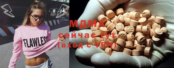 прущая мука Наволоки