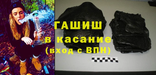 прущая мука Наволоки