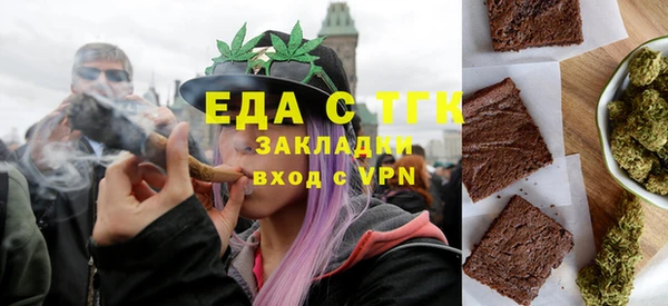 прущая мука Наволоки