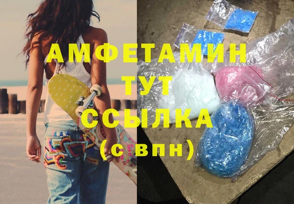 прущая мука Наволоки