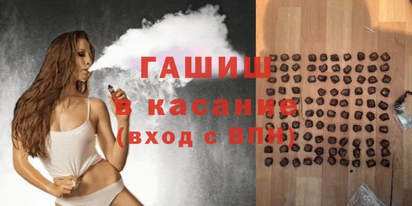 прущая мука Наволоки