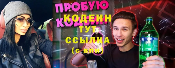 прущая мука Наволоки