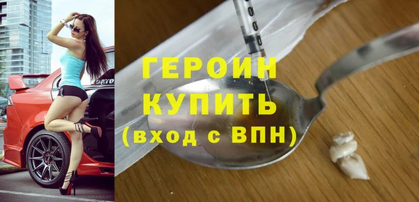 прущая мука Наволоки