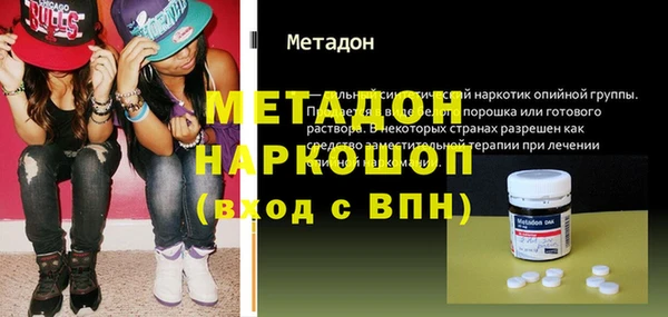 PSILOCYBIN Надым