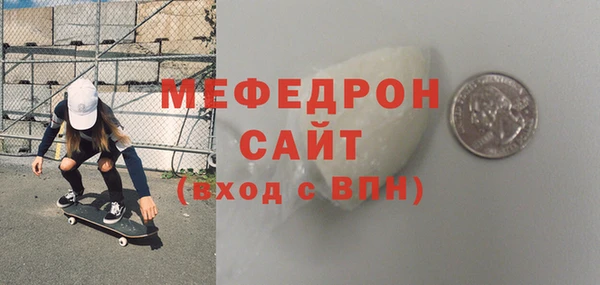 PSILOCYBIN Надым