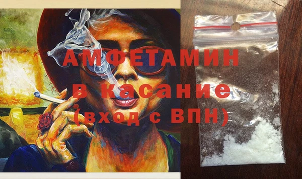 PSILOCYBIN Надым