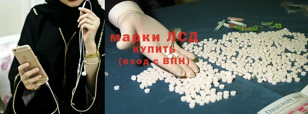 прущая мука Наволоки