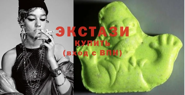 стафф Навашино