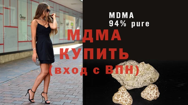 прущая мука Наволоки