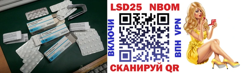 сколько стоит  Волгоград  Лсд 25 экстази ecstasy 